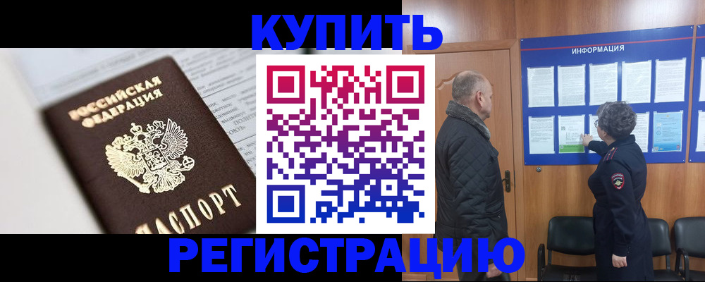 форма 3 в Пензе